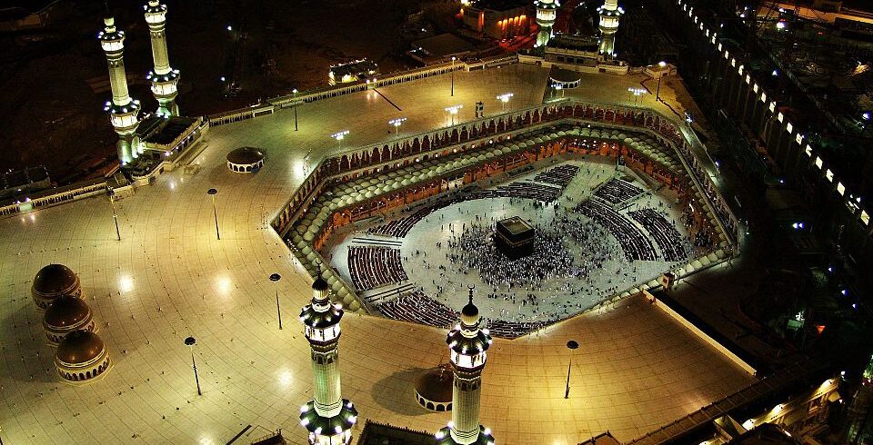 960px-Makkah_(Mecca)